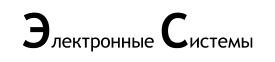 Electronic systems